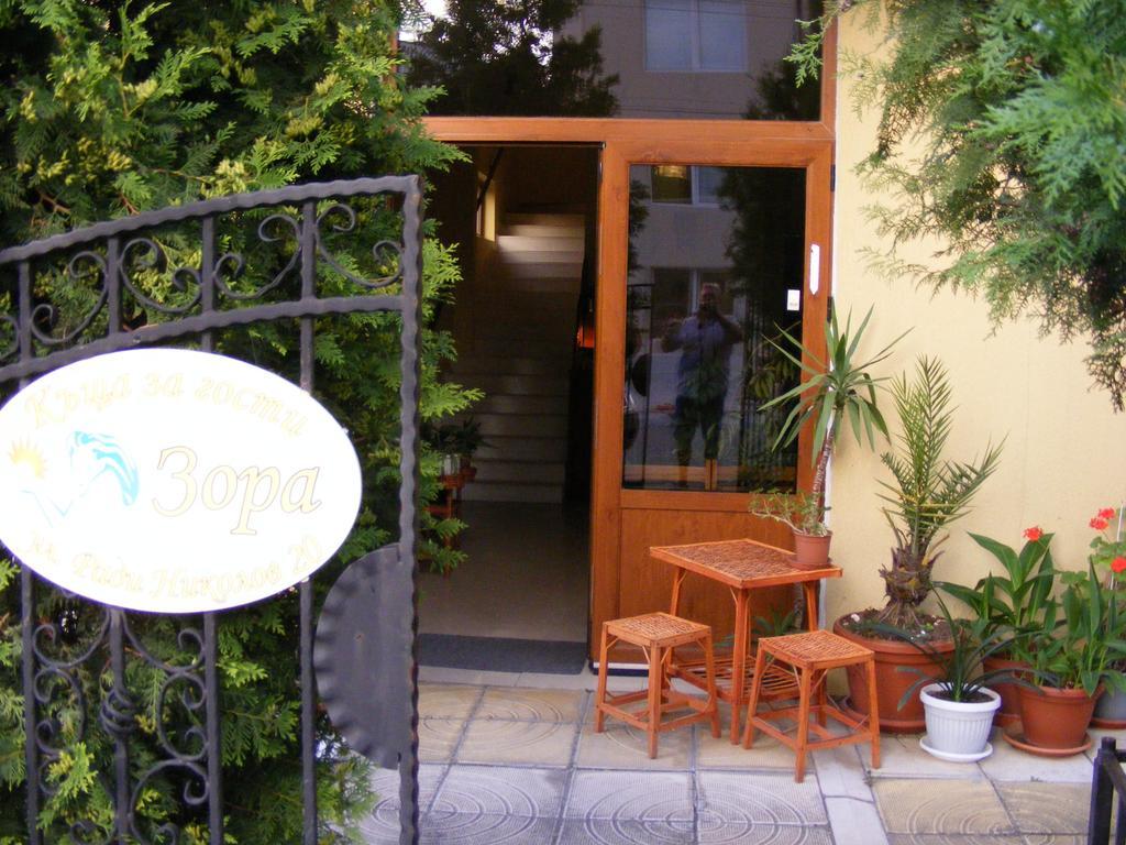 Guest House "Zora - Sarafovo" 부르가스 외부 사진
